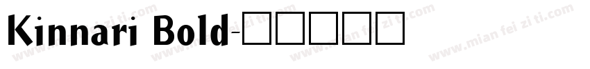 Kinnari Bold字体转换